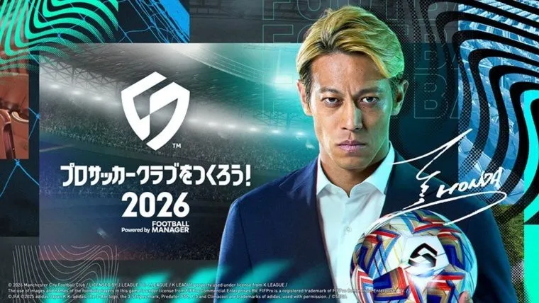SEGA Football Club Champions 2026 Resmi Çıkış Tarihi ve Tüm Detaylar