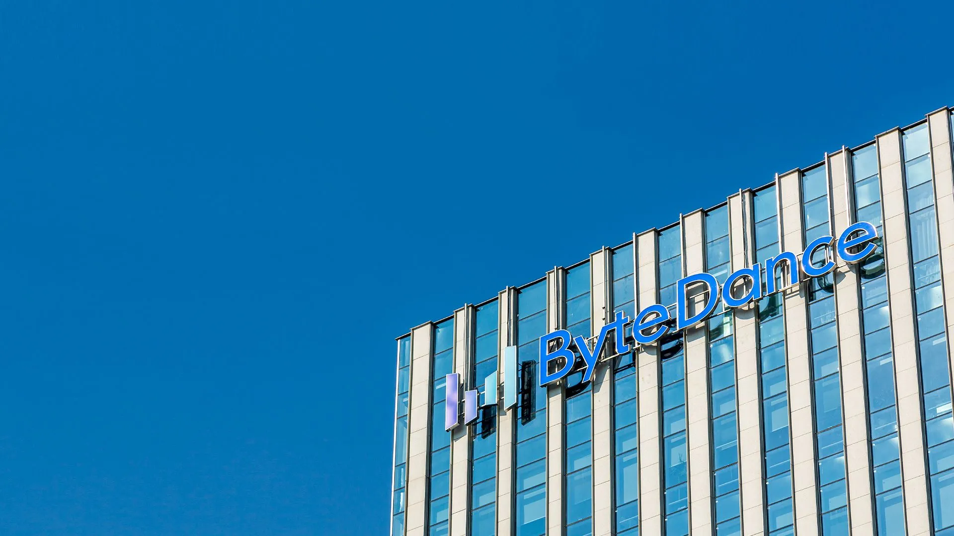 Steam’e Çin’den Yeni Rakip: ByteDance, GameTop ile Oyun Dünyasına Giriyor